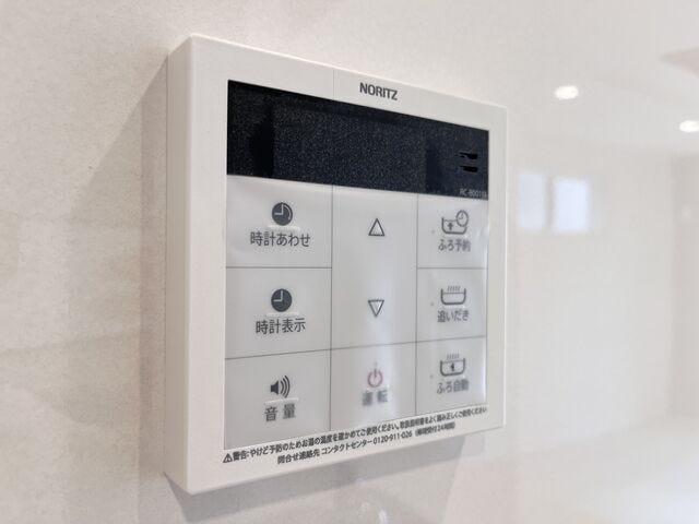 給湯器パネルには追い炊き機能もありますので、遅い時間の帰宅時でも温かいお風呂に入ることができます。