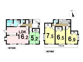 八王子市大谷町