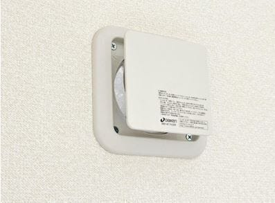 06.24時間換気システム
花粉や粉塵を98%以上カットし、24時間クリーンな空気をお部屋に取り込みます。
ノンダクト方式なのでメンテナンスが簡単なことも特徴の1つです。※イメージ写真