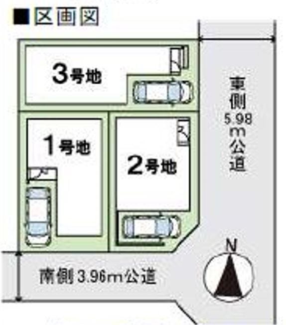 【全体区画図】