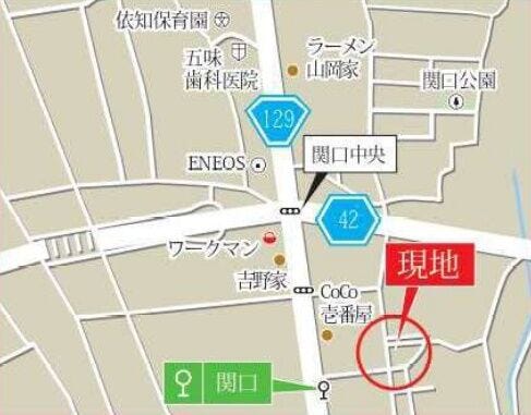 【現地案内図】