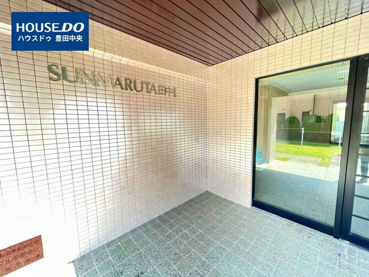 ◆見学予約受付中◆
現地をご覧いただき、周辺環境なども一緒に
ご確認いただけます!