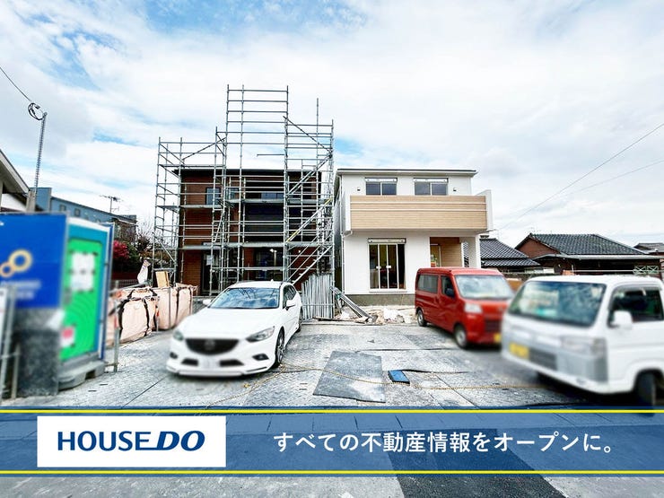 北九州市八幡東区竹下町