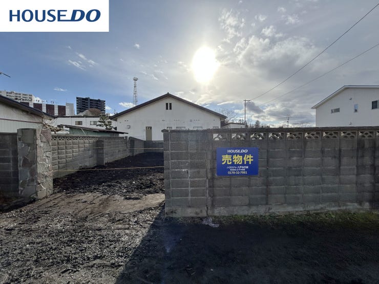 【外観】
現地(2025年11月)撮影
◎建築条件無し◎
詳細は、ハウスドゥ 八戸下長までお気軽にお問い合わせくださいませ♪