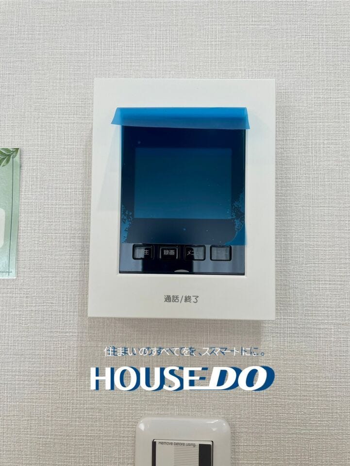 モニター付きインターホン