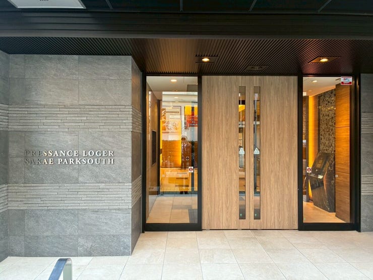 *共用部エントランス*
【ハウスドゥ 天白原フリーダイヤル】
0120-855-557