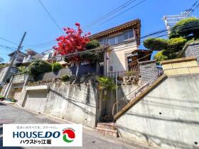 吹田市山手町２丁目