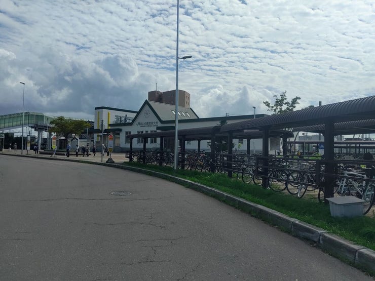 あいの里教育大駅