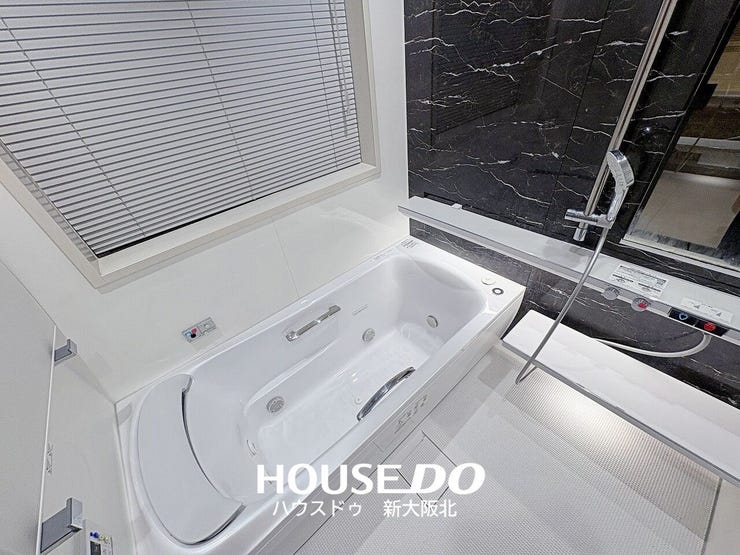 ■広々とした落ち着きのあるバスルーム!
■毎日の疲れをゆっくりと癒してくださいませ!