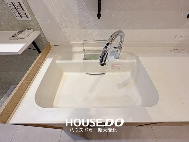 ■いつでもおいしく綺麗なお水をお飲みいただけるよう、浄水器を兼ね備えております!