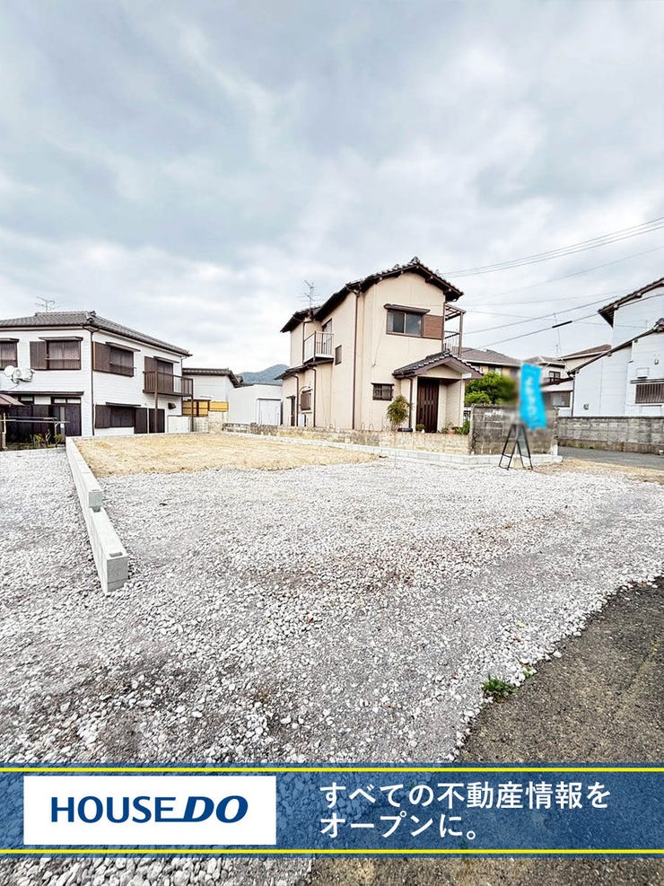 北九州市門司区大里戸ノ上２