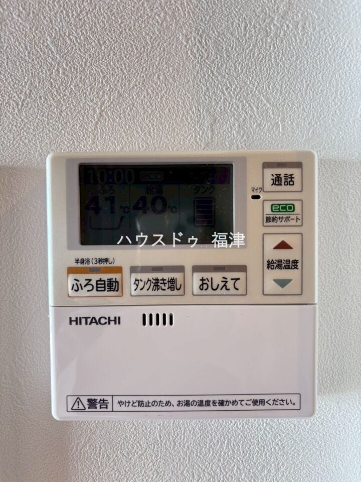 《福岡市東区香椎照葉3丁目 中古マンション》
オーヴィジョン照葉アクアテラス