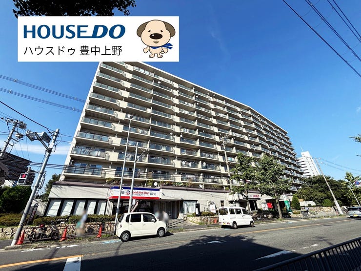 【外観】
マンション敷地東側が公園に隣接しており、小さなお子様がいるご家庭には嬉しいポイント♪小学校やスーパーも徒歩10分圏内にございます♪