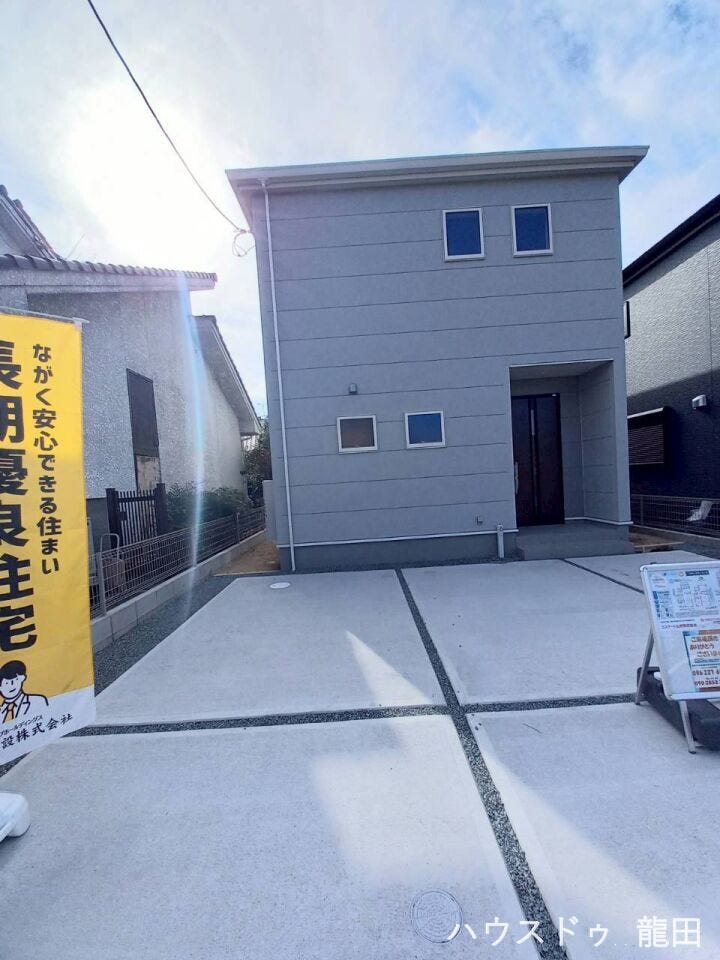 ■□■外観■□■
2号棟
外観パース