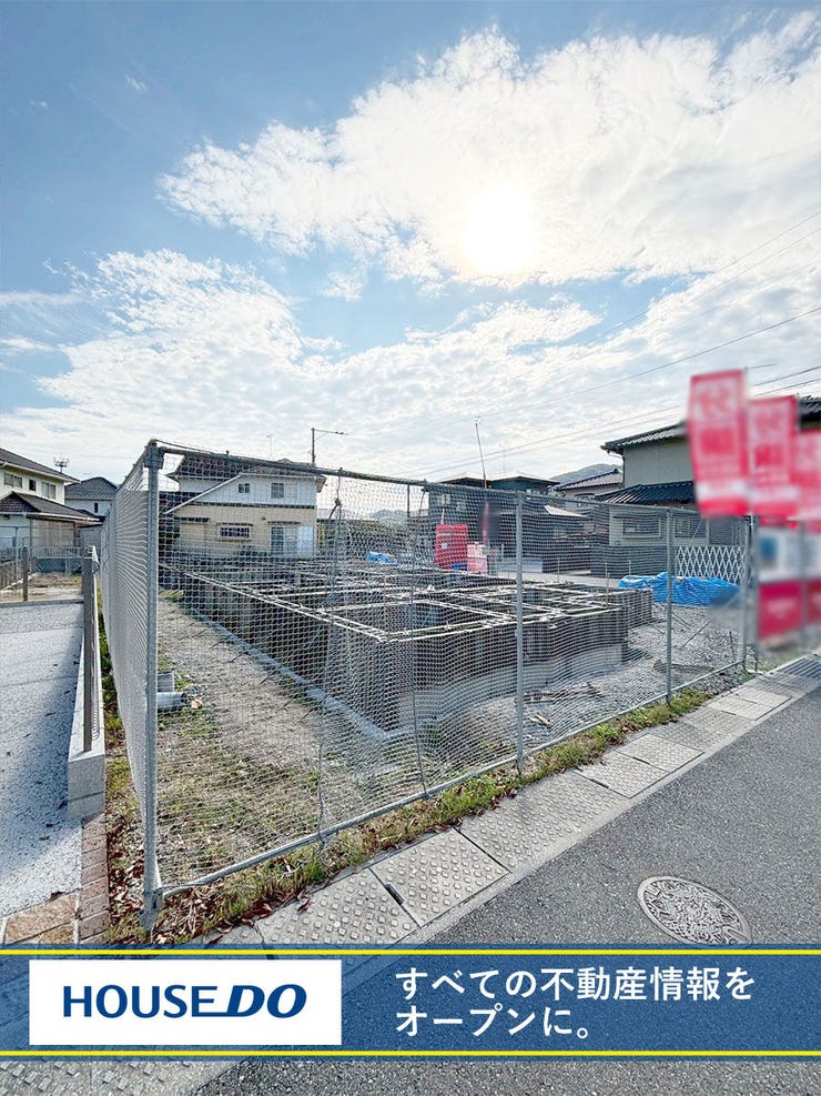 北九州市小倉南区下貫４