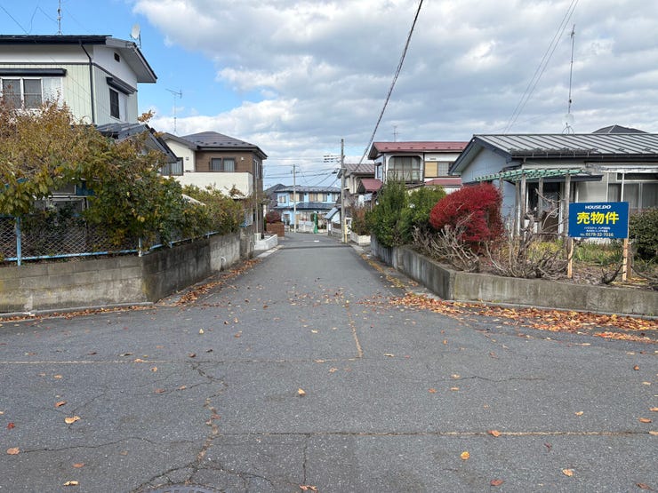 現地(2025年11月)撮影
◎建築条件無し◎
詳細は、ハウスドゥ 八戸田向までお気軽にお問い合わせくださいませ♪