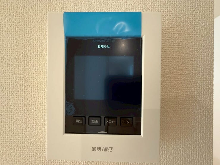 カメラ付きインターホン