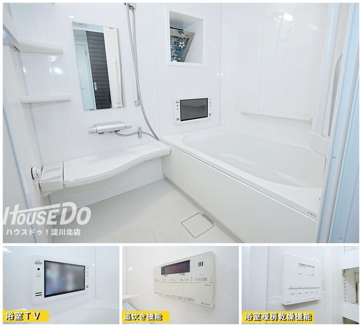 ■■本日内覧可能■■
2019年浴室新調
浴室暖房乾燥機能・TV付の浴室です♪
2019年のリフォーム時に新調されています!テレビを見ながらゆっくりとバスタイムが楽しめます♪窓もあります♪