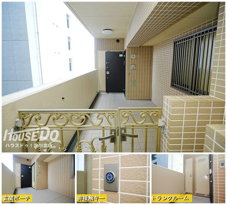 ■■本日内覧可能■■
大きな玄関ポーチがあります♪
非接触キーやトランクルームもありプライバシーが確保されている玄関スペースです♪