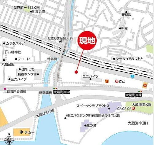 お問合せお待ち致しております!
【お問合せ フリーダイヤル:0120-077-712】