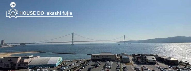 お問合せお待ち致しております!
【お問合せ フリーダイヤル:0120-077-712】