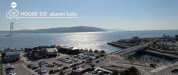 お問合せお待ち致しております!
【お問合せ フリーダイヤル:0120-077-712】