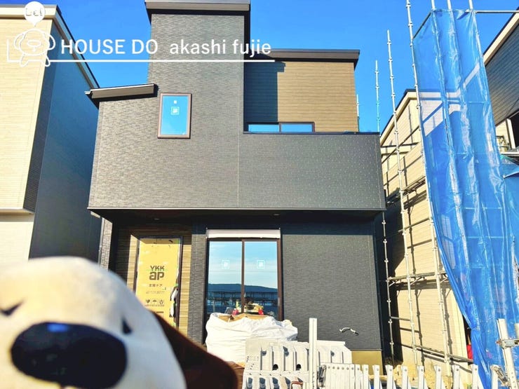 2025.12.13撮影
お問合せお待ち致しております!
【お問合せ フリーダイヤル:0120-077-712】