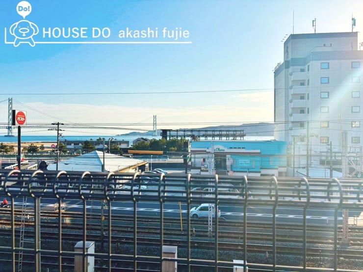 2025.12.13撮影
お問合せお待ち致しております!
【お問合せ フリーダイヤル:0120-077-712】