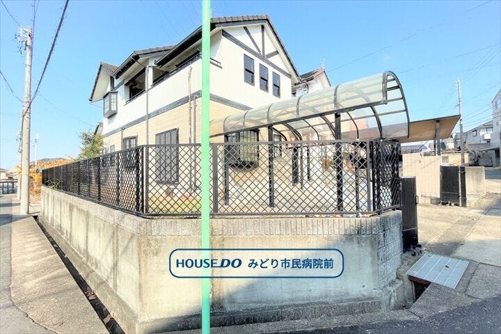 ・名古屋市立熊の前小学校まで徒歩9分(約670m)
・名古屋市立神の倉中学校まで徒歩17分(約1360m)