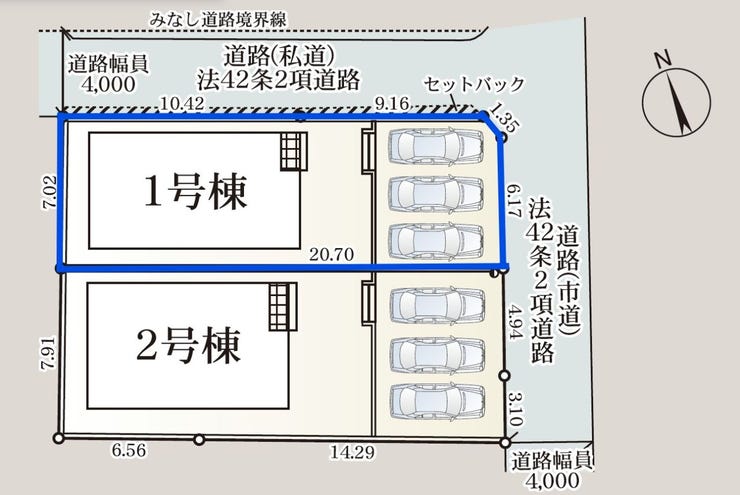 【佐賀市鍋島長蛎久 1号棟】