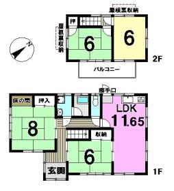 間取画像