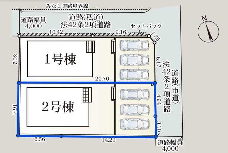 【佐賀市鍋島長蛎久 2号棟】