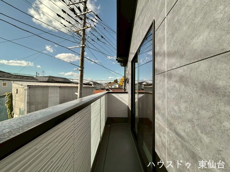 バルコニーは南向きで日当たり良好♪