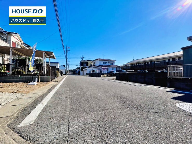 お住まい購入に向けての『質問』・『疑問』。具体的に何を準備をして進めたらいいのか?些細な事でも何でも質問して下さい。安心してお住まいが購入出来るようサポート致します!