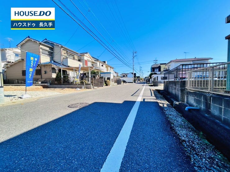 お住まい購入に向けての『質問』・『疑問』。具体的に何を準備をして進めたらいいのか?些細な事でも何でも質問して下さい。安心してお住まいが購入出来るようサポート致します!