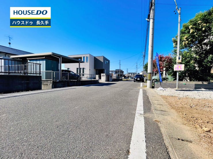 お住まい購入に向けての『質問』・『疑問』。具体的に何を準備をして進めたらいいのか?些細な事でも何でも質問して下さい。安心してお住まいが購入出来るようサポート致します!