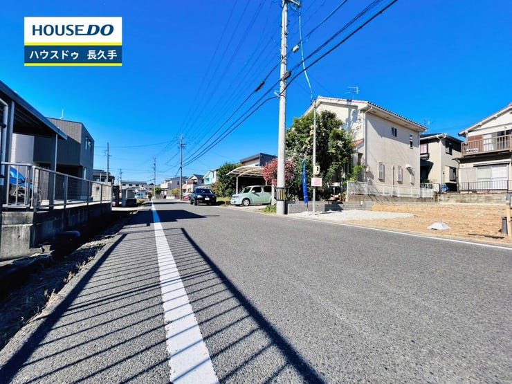 お住まい購入に向けての『質問』・『疑問』。具体的に何を準備をして進めたらいいのか?些細な事でも何でも質問して下さい。安心してお住まいが購入出来るようサポート致します!