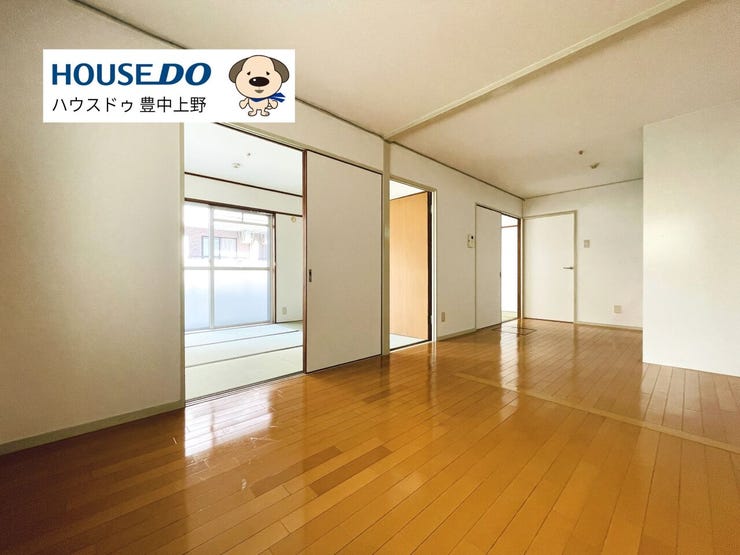 約10.5帖のLDK!居室も水回りも貴方好みにリフォーム可能です!お気軽にお問い合わせください!