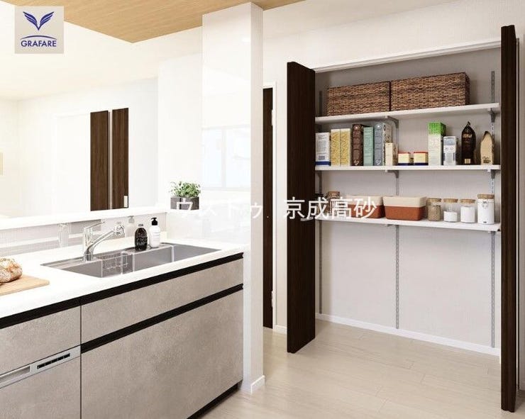 家具・小物はホームステージングです。