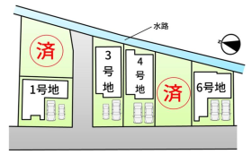 松原市南新町１丁目