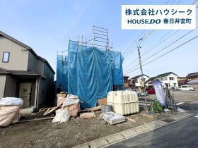 西春日井郡豊山町大字青山字居屋敷