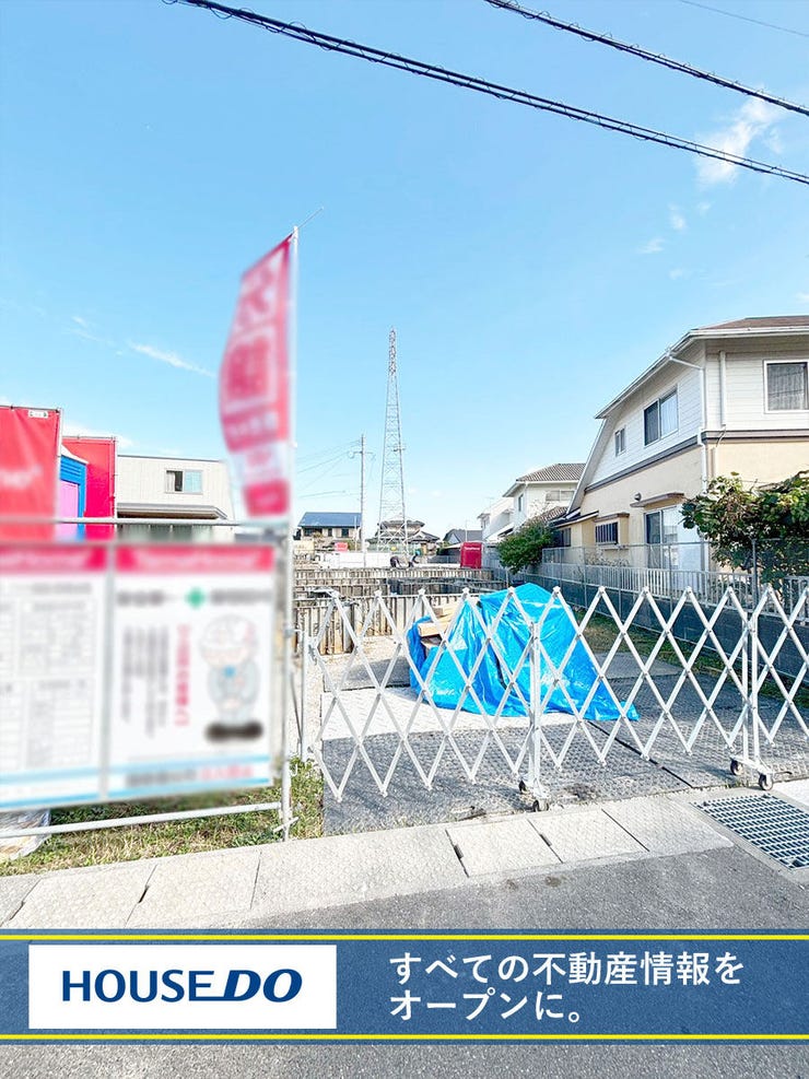 北九州市小倉南区下貫４