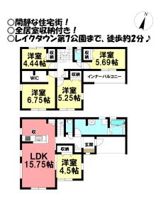 豊橋市富士見台２丁目