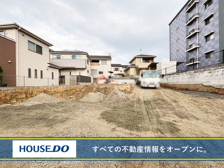 北九州市戸畑区中原東１