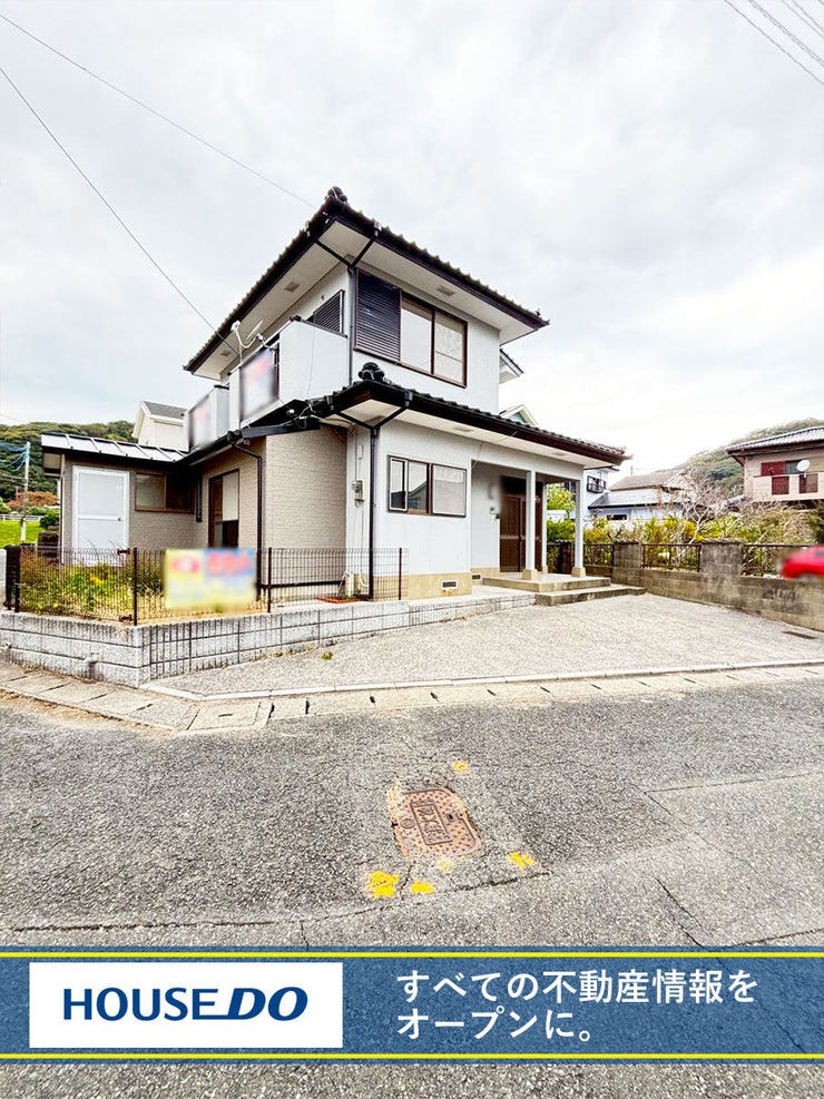 北九州市門司区白野江４