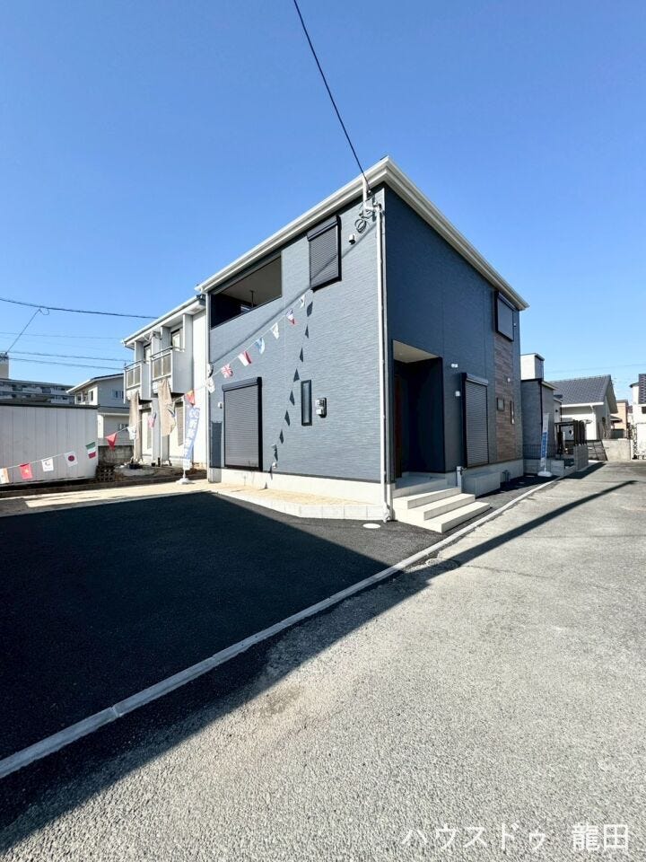 ■□■前面道路含む現地写真■□■