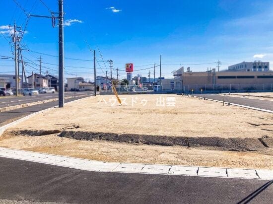 【外観】
現地写真です。