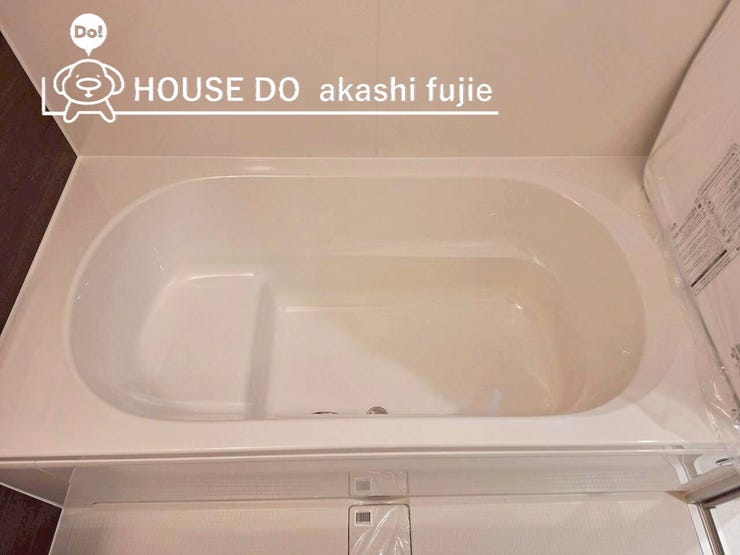 2025.11.14撮影
お問合せお待ち致しております!
【お問合せ フリーダイヤル:0120-077-712】