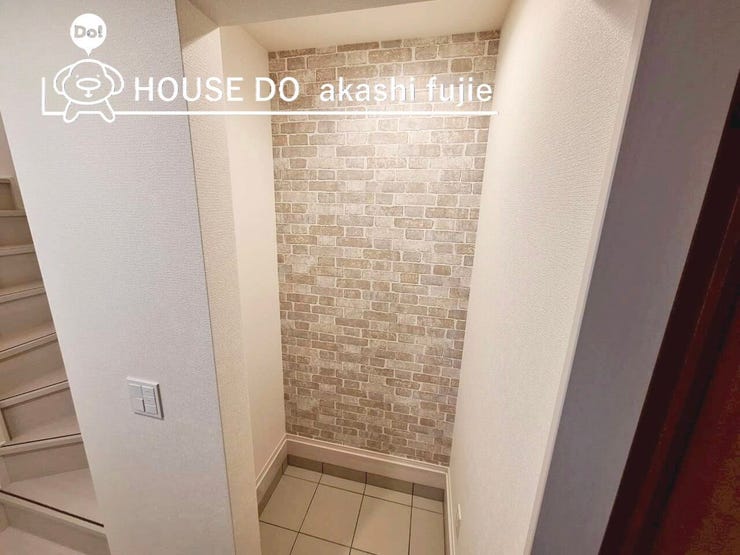 2025.11.14撮影
お問合せお待ち致しております!
【お問合せ フリーダイヤル:0120-077-712】