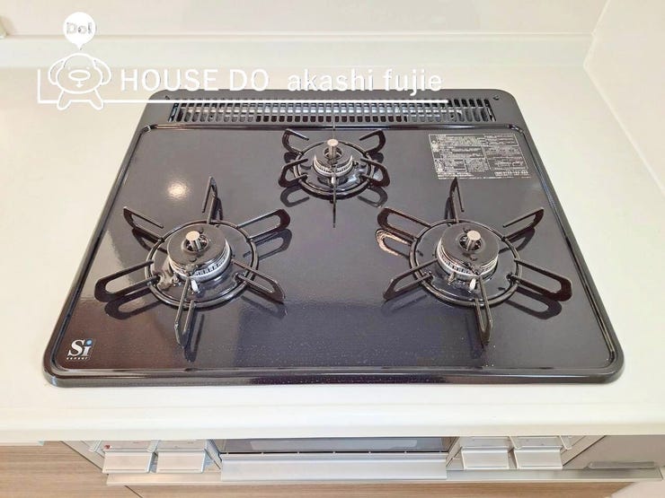 2025.11.14撮影
お問合せお待ち致しております!
【お問合せ フリーダイヤル:0120-077-712】